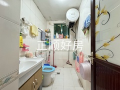 tmpimage
