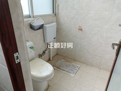 卫生间
