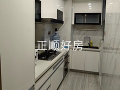 tmpimage