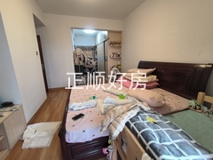 微信图片_20241224210856
