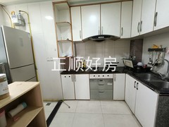 厨房