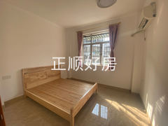 北卧1.5*1.9米实木无垫