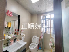 卫生间