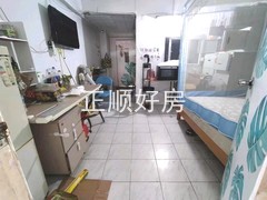 主卧