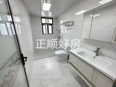 卫生间