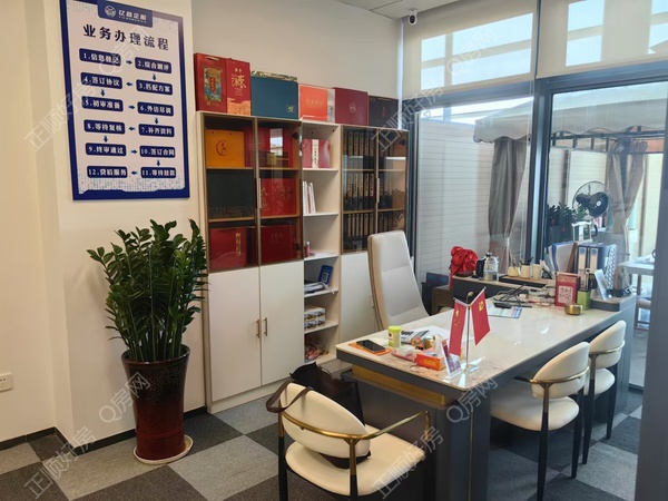 微信图片_20241122101703