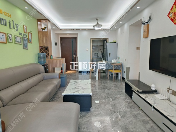 VR看房