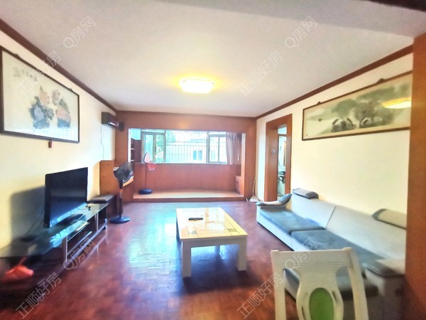 VR看房