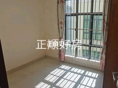 次卧