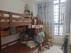 次卧