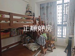 次卧