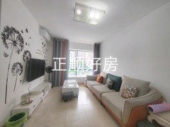客厅