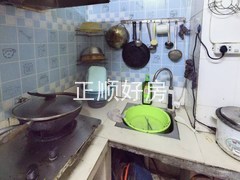 厨房