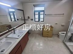 卫生间