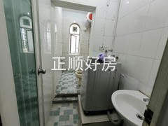 卫生间