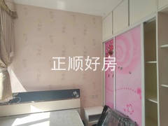 微信图片_20250607191333