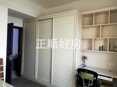 主卧