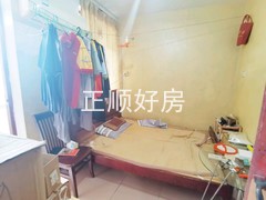 主卧