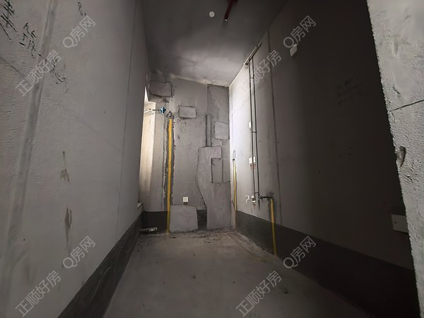 IMG_20260825_094449