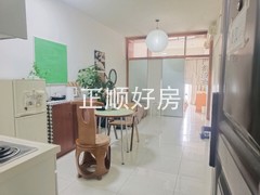 客厅