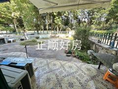 院子