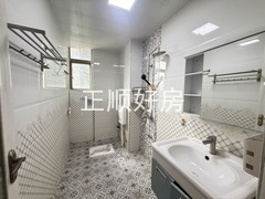 卫生间