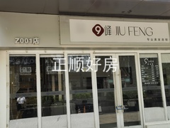 微信图片_20250619112605