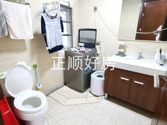 卫生间