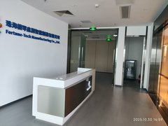 微信图片_20251030175207_363_287