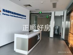 微信图片_20251030175207_363_287