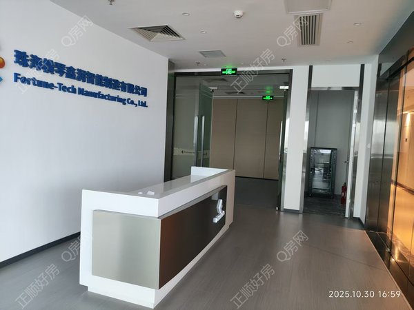 微信图片_20251030175207_363_287