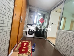 入户花园