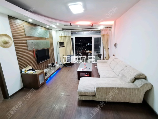 VR看房