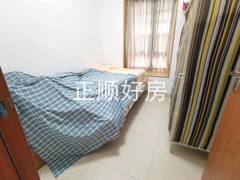 微信图片_20231214161704