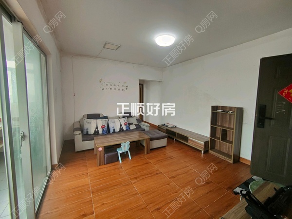 VR看房
