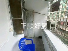 阳台