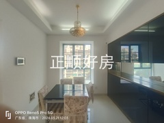 餐厅