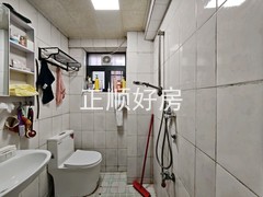 tmpimage