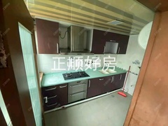 厨房