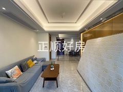客厅