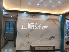客厅