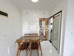 餐厅