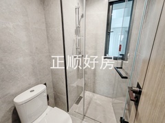 卫生间