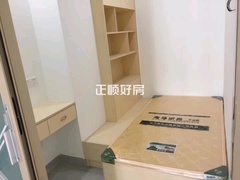 次卧