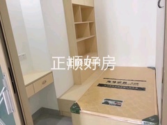 次卧