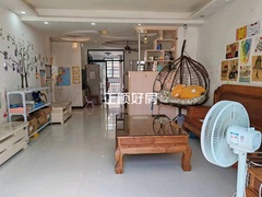 house_img