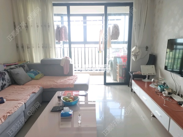 VR看房