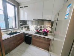 厨房