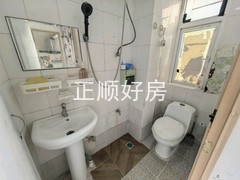 卫生间