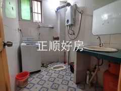 微信图片_202405011458371